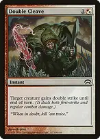 Planechase #100