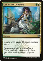 GRN Guild Kit #109