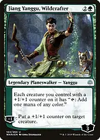 War of the Spark Promos #164s