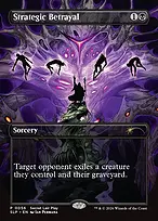 Secret Lair Promo #56