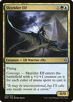 Battle for Zendikar #220