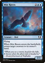 Duel Decks: Blessed vs. Cursed #26