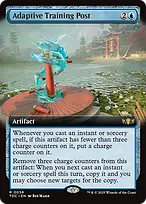 Tarkir: Dragonstorm Commander #58