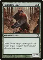 Duels of the Planeswalkers #82