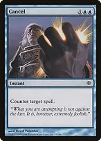 Shards of Alara #33