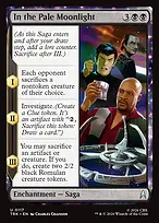 Star Trek #117
