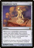Ravnica: City of Guilds #257