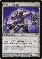 Scars of Mirrodin #178