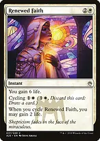 Masters 25 #31