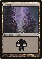 Zendikar #239a