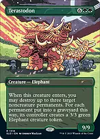 Secret Lair Drop #1318