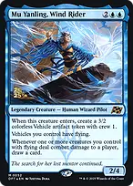 Aetherdrift Promos #52s