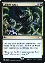 Strixhaven: School of Mages Promos #172s