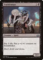 Duel Decks Anthology: Divine vs. Demonic #39