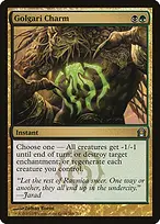 Return to Ravnica #164