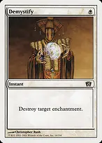 Eighth Edition #16