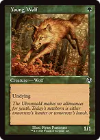 Innistrad Remastered #425