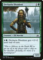 Guilds of Ravnica #127