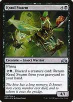 Guilds of Ravnica #73