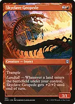 Zendikar Rising #301