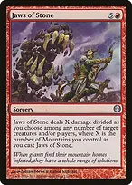 Duel Decks: Knights vs. Dragons #77