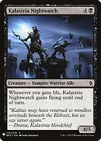 The List #BFZ-115