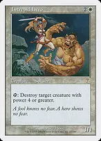 Seventh Edition #22