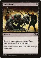 Welcome Deck 2017 #18