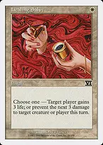 Classic Sixth Edition #22