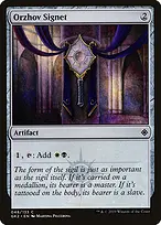 RNA Guild Kit #48