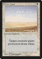 Limited Edition Beta #45