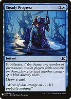 The List #MM2-58