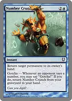Unhinged #42
