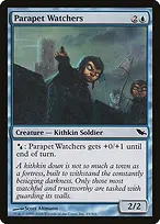 Shadowmoor #45