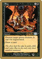 World Championship Decks 2002 #cr55sb