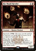 Ravnica Allegiance Promos #109s