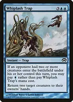 Planechase #16