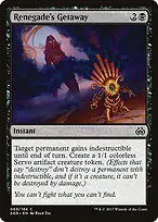Aether Revolt #69