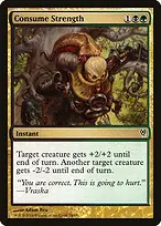 Duel Decks: Jace vs. Vraska #74
