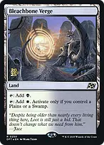 Aetherdrift Promos #250s