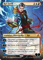 Ravnica Remastered #445