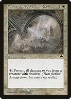 Tempest #12