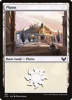 Strixhaven: School of Mages #367