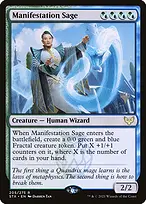 Strixhaven: School of Mages Promos #205p
