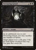Modern Masters 2015 #78
