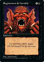 Foreign Black Border #114