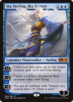 Core Set 2020 Promos #68p