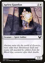 Strixhaven: School of Mages #8