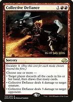 Eldritch Moon Promos #123s