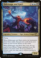 March of the Machine Promos #228p
